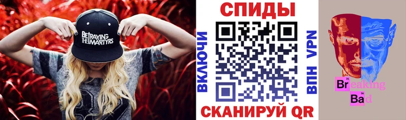KRAKEN онион  Болотное  Amphetamine Premium 