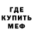 Amphetamine VHQ Glem ///