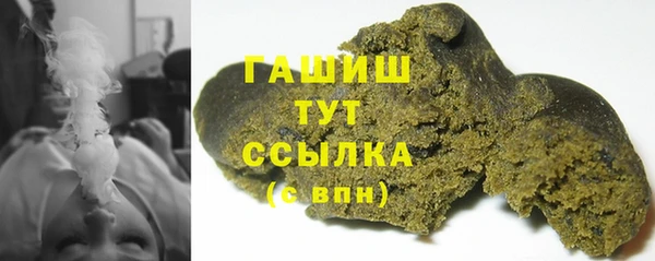 марихуана Богданович