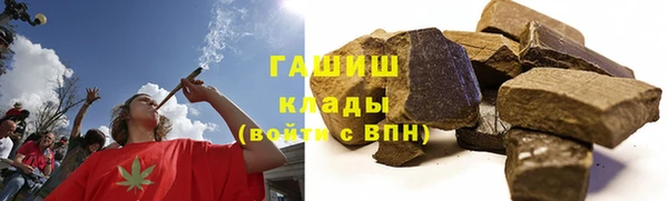 марихуана Богданович