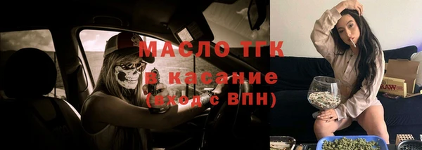 каннабис Белокуриха