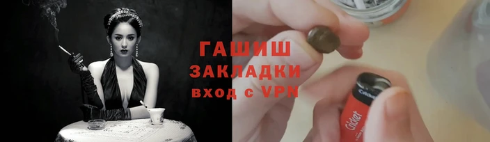 марихуана Богданович