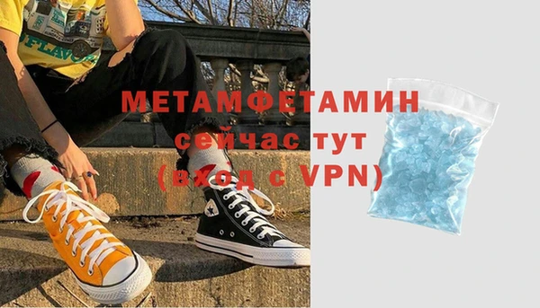 дмт Россошь