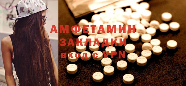 каннабис Белокуриха