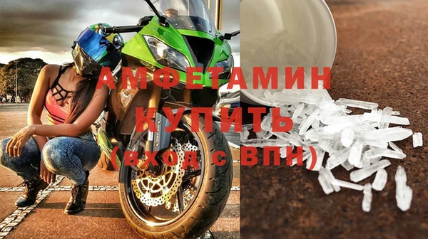 метадон Беломорск