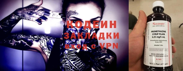 марихуана Богданович