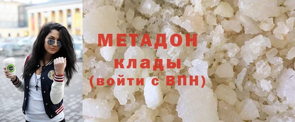марихуана Богданович
